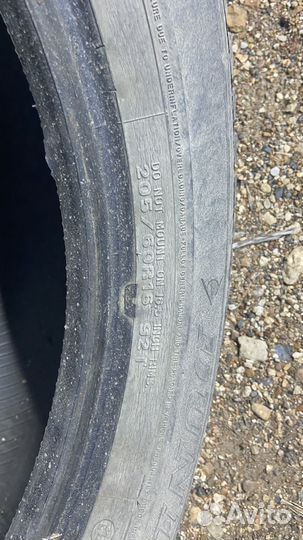 Dunlop SP Winter Ice 01 205/60 R16
