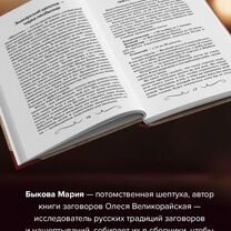 Книги по психологии и саморазвитию