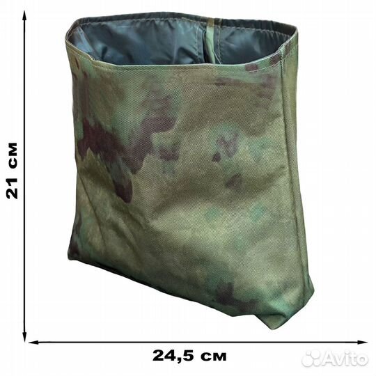 Подсумок 21х24,5см (защитный камуфляж)