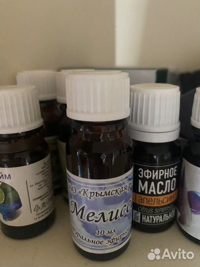 Эфирное масло Кипарис/Мелисса. 10мл