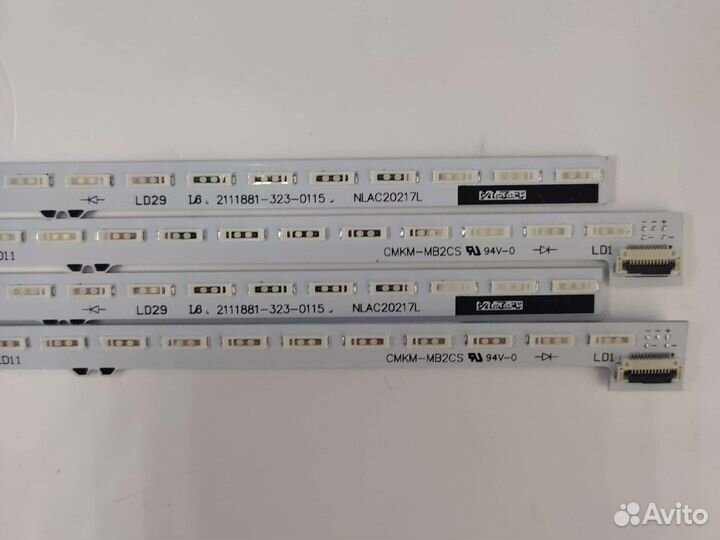 Подсветка nlac20217