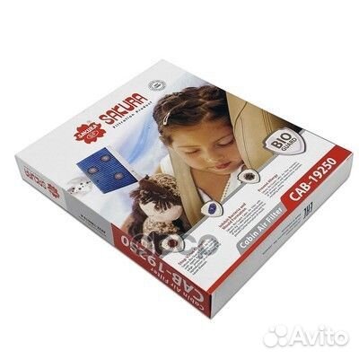 Фильтр салона CAB19250 Sakura