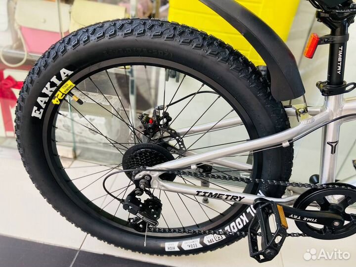 Велосипед новый