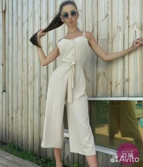 Комбинезон женский