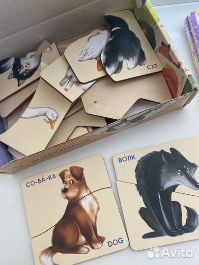 Развивающие игрушки для малышей пакетом