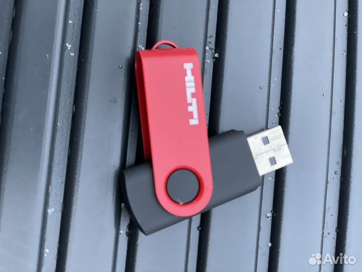 Флэшка Hilti