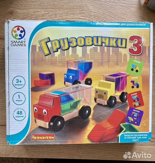 Грузовички игра bondibon
