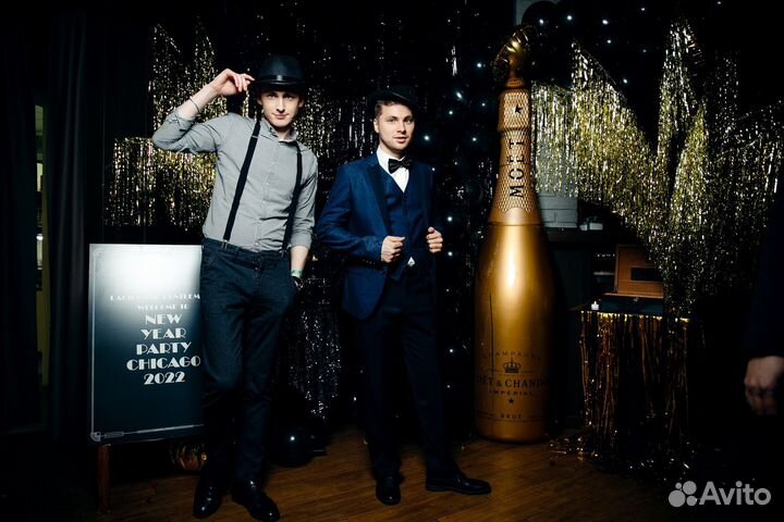 Ведущий на свадьбу, юбилей, корпоратив