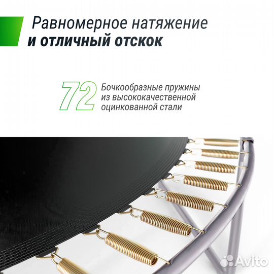 Батут unix Line supreme basic 12 ft (blue)
