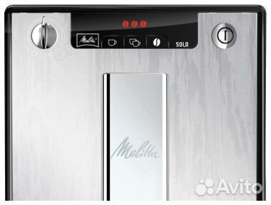Кофемашина Melitta Caffeo Solo E950-111 - новая