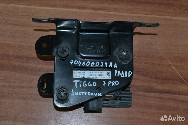 Радар круиз контроля Chery Tiggo 7 PRO 2019-2024 г