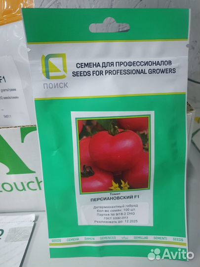 Семена Томат Персиановский F1 100с