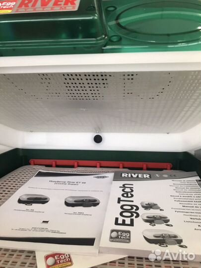 Инкубатор автоматический covina super 49