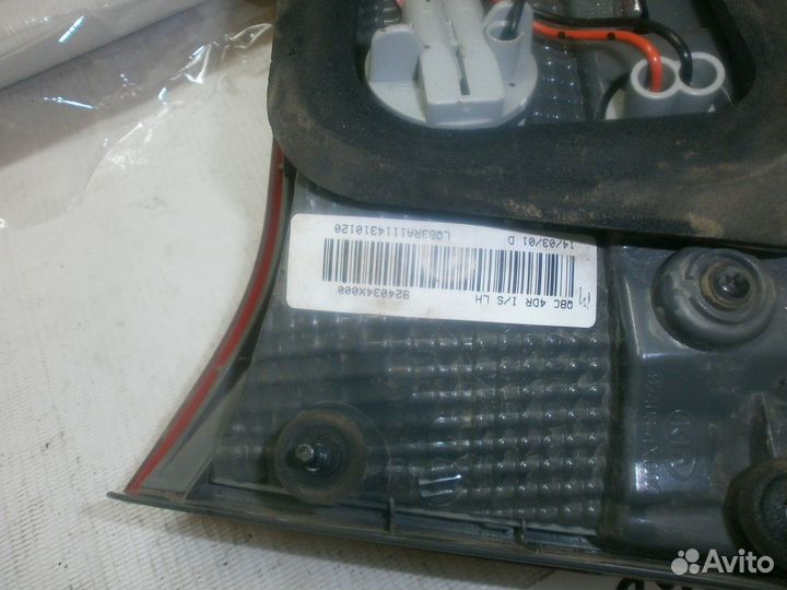 Фонарь задний левый внутренний (Kia Rio)