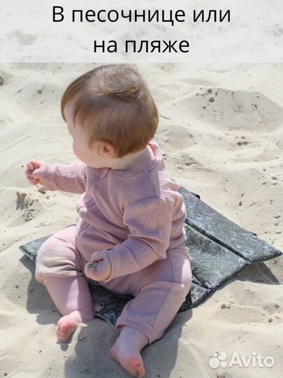 Пляжная сидушка из прочного материала жёлтая