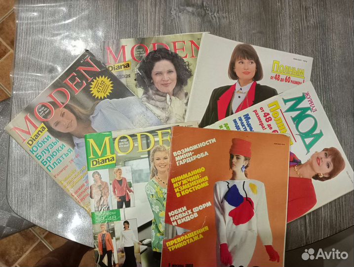 Журналы мод