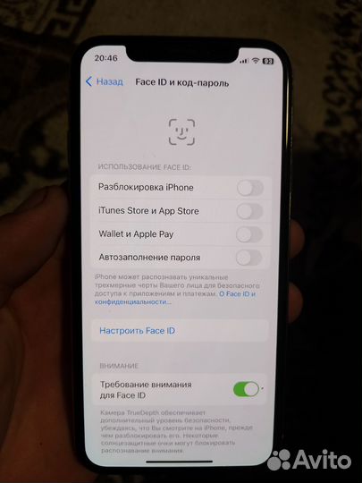 iPhone X, 64 ГБ