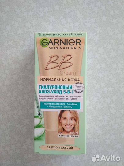 Тональный крем вв