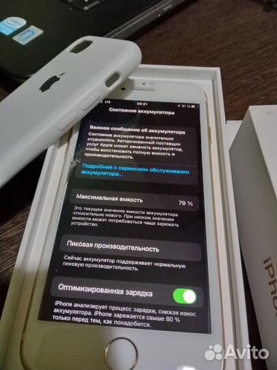 Телефон iPhone 7 32gb