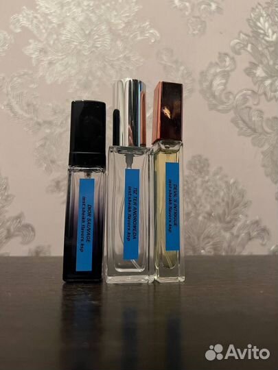 Масляные духи