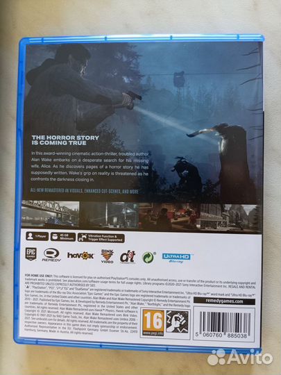 Alan Wake Remastered PS 5