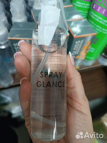 Спрей лимба