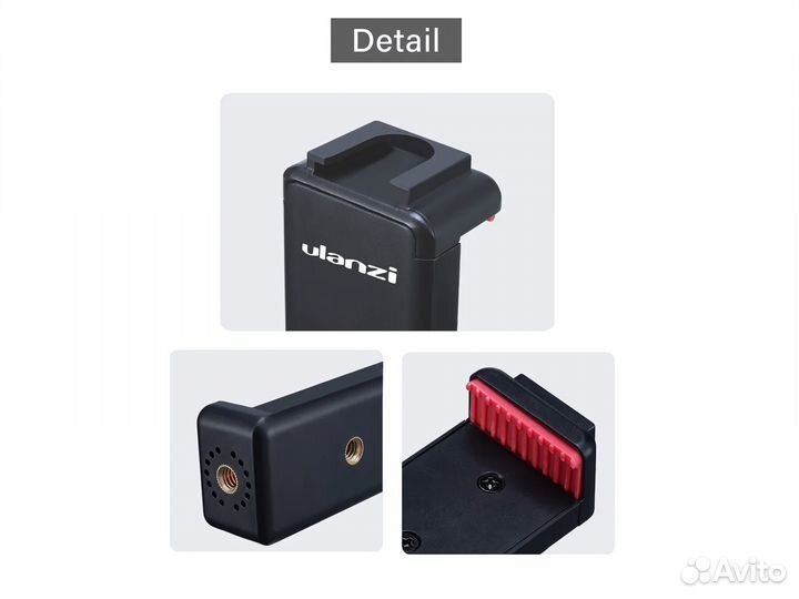 Держатель смартфона Ulanzi ST-07 Black