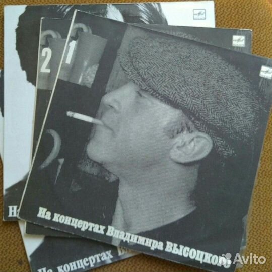 В.Высоцкий Сбориники песен-№1,2,3,4,6