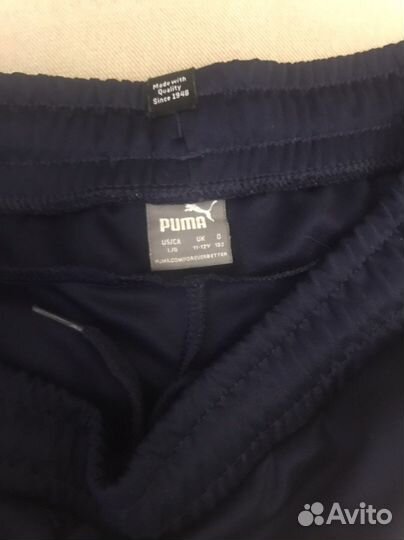 Спортивные штаны