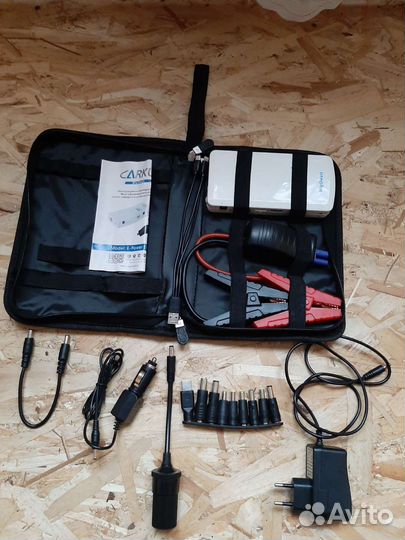 Пускозарядное устройство