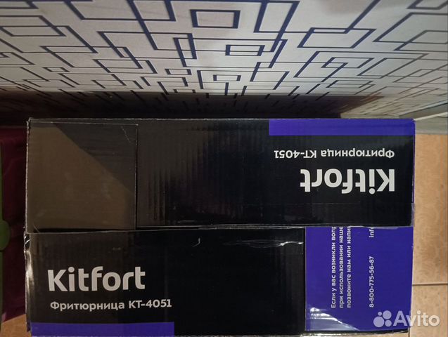Фритюрница Kitfort kt-4051 новая, готовили 1 раз