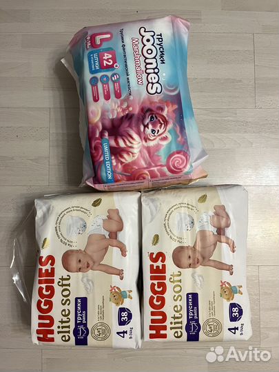 Подгузники трусики 4
