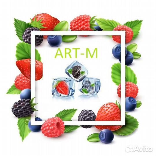 Замороженные ягоды всех видов