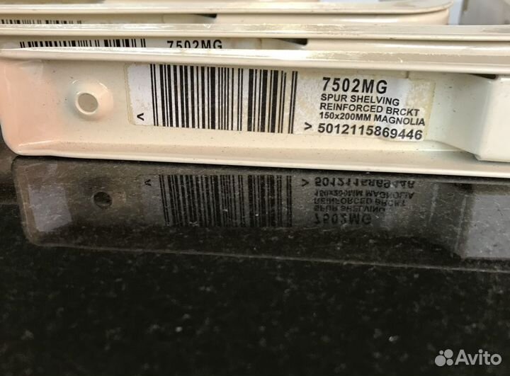 Кронштейны для полок Larvij