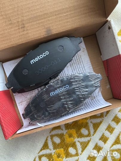 Тормозные колодки передние matiz, nexia, lanos