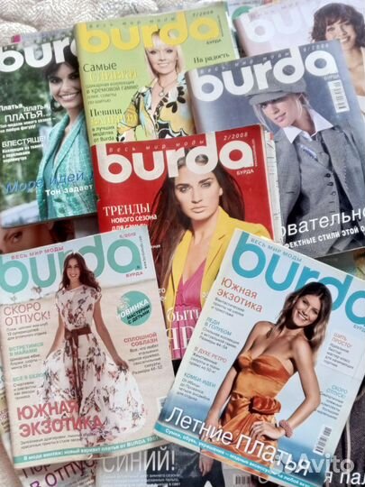 Журналы Burda moden