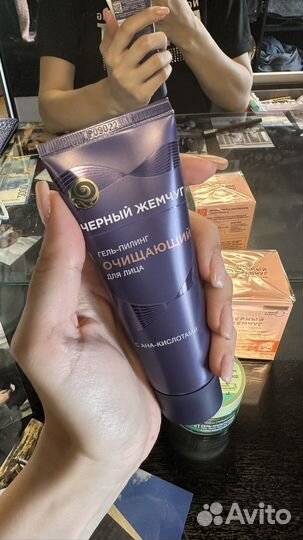 Косметика пакетом