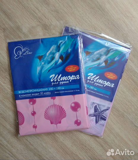 Штора для ванной/ летнего душа