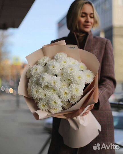 Хризантема букет Иркутск