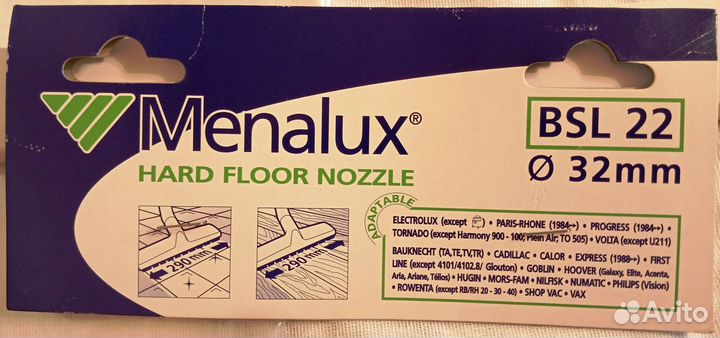 Турбощётка. Щетка пол-ковер. Пылесос vitek VT-1821