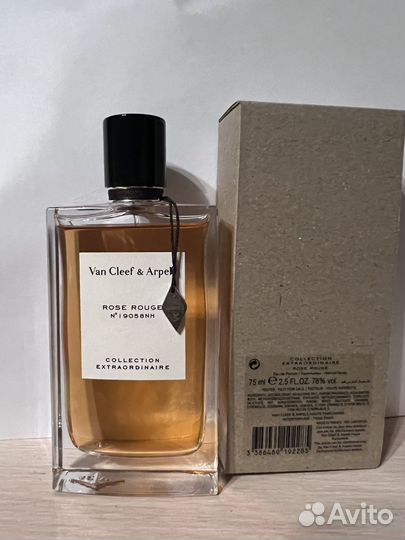 Rose Rouge Van Cleef & Arpels