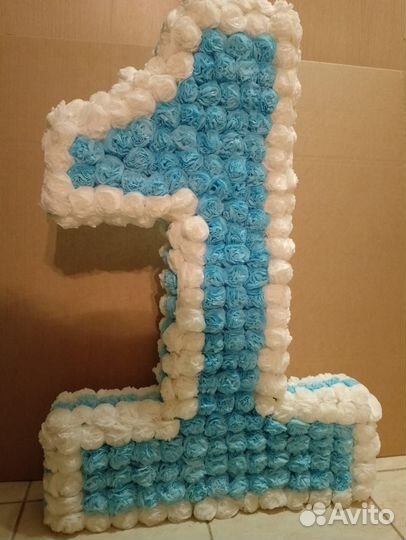 Цифра 1 на годик мальчику