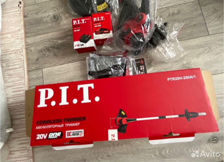 Триммер на аккумуляторе