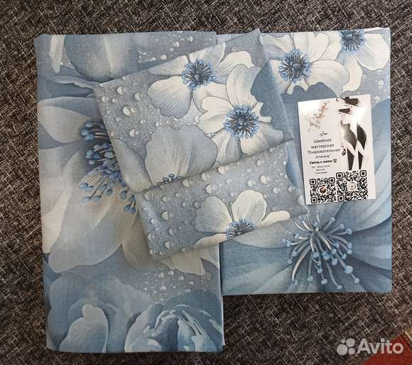 Белье постельное 2 спальное бязь