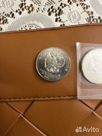 Олимпийские монеты сочи