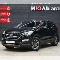 Hyundai Santa Fe 2.4 AT, 2014, 169 727 км, с пробегом, цена 2 080 000 руб.