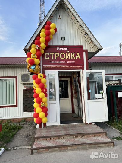 Воздушные шары на открытие магазина