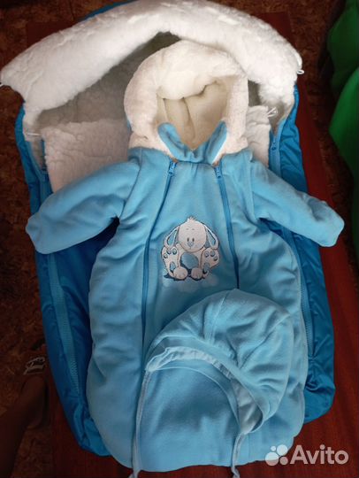 Комплект на выписку зимний