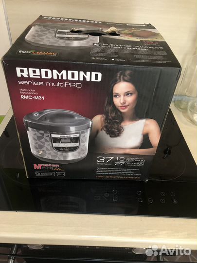 Мультиварка