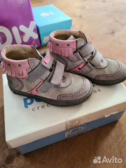 Ботинки демисезонные для девочки 25 размер